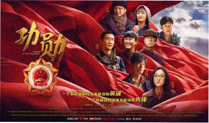国漫女神美杜莎女王高清壁纸