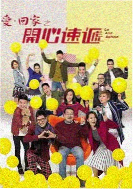 国漫女神清漪高清壁纸